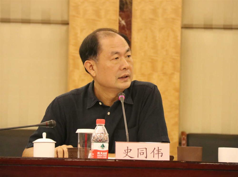 济南财产成长投资团体无限公司召开半年任务总结大会